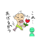 落書き民（個別スタンプ：29）