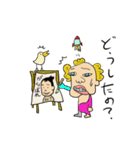 落書き民（個別スタンプ：30）