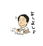 落書き民（個別スタンプ：37）