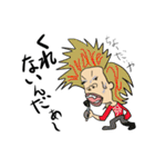 落書き民（個別スタンプ：40）