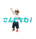 あおちゃんスタンプ★（個別スタンプ：3）
