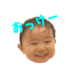 あおちゃんスタンプ★（個別スタンプ：8）