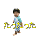 あおちゃんスタンプ★（個別スタンプ：11）