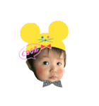 あおちゃんスタンプ★（個別スタンプ：14）