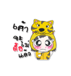 My name is Jaidee. ！ Taiger.（個別スタンプ：34）