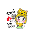 My name is Jaidee. ！ Taiger.（個別スタンプ：37）