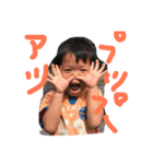 まろきっず（個別スタンプ：1）