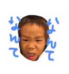 まろきっず（個別スタンプ：3）