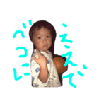 まろきっず（個別スタンプ：5）