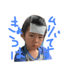 まろきっず（個別スタンプ：7）