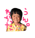 まろきっず（個別スタンプ：8）