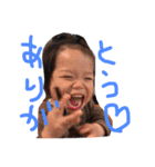 まろきっず（個別スタンプ：9）