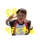 まろきっず（個別スタンプ：10）