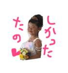 まろきっず（個別スタンプ：11）