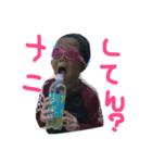 まろきっず（個別スタンプ：12）