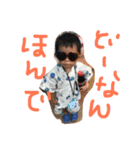まろきっず（個別スタンプ：13）