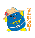 ぼくたちミ☆トミーズです！（個別スタンプ：1）