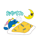 ぼくたちミ☆トミーズです！（個別スタンプ：2）