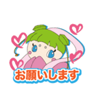 ぼくたちミ☆トミーズです！（個別スタンプ：10）
