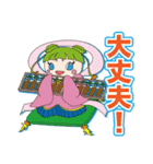 ぼくたちミ☆トミーズです！（個別スタンプ：13）
