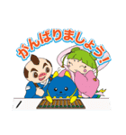 ぼくたちミ☆トミーズです！（個別スタンプ：15）