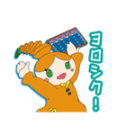 ぼくたちミ☆トミーズです！（個別スタンプ：17）