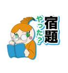 ぼくたちミ☆トミーズです！（個別スタンプ：18）
