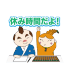 ぼくたちミ☆トミーズです！（個別スタンプ：21）