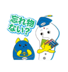 ぼくたちミ☆トミーズです！（個別スタンプ：26）