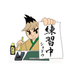 ぼくたちミ☆トミーズです！（個別スタンプ：27）
