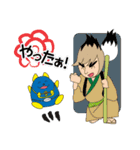 ぼくたちミ☆トミーズです！（個別スタンプ：29）
