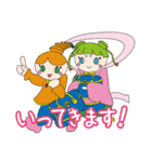 ぼくたちミ☆トミーズです！（個別スタンプ：30）