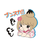 ぼくたちミ☆トミーズです！（個別スタンプ：32）