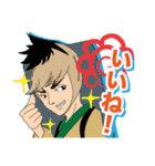 ぼくたちミ☆トミーズです！（個別スタンプ：33）