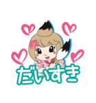ぼくたちミ☆トミーズです！（個別スタンプ：35）