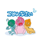 ぼくたちミ☆トミーズです！（個別スタンプ：39）