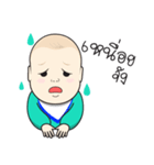 Baby NINE！（個別スタンプ：4）