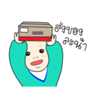 Baby NINE！（個別スタンプ：8）