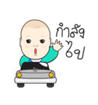 Baby NINE！（個別スタンプ：9）