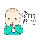Baby NINE！（個別スタンプ：10）