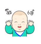 Baby NINE！（個別スタンプ：29）