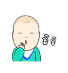 Baby NINE！（個別スタンプ：39）