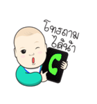 Baby NINE！（個別スタンプ：40）