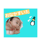 さや（個別スタンプ：3）