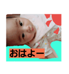 さや（個別スタンプ：4）