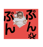 さや（個別スタンプ：5）