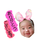 さや（個別スタンプ：7）