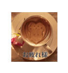 麻ちゃん。（個別スタンプ：5）