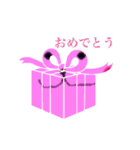 麻ちゃん。（個別スタンプ：16）