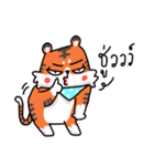 Tiger Love（個別スタンプ：40）